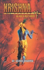 Krishna in His Last Days