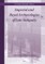 Imperial and Royal Archaeologies of Late Antiquity