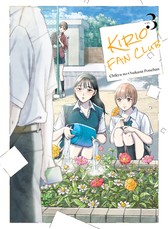 Kirio's Fan Club 3