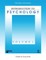 Introduction To Psychology