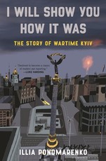 The Battle of Kyiv