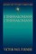 Abingdon New Testament Commentaries: 1 & 2 Thessalonians