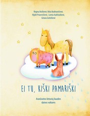 Ei tu, kiški pamariški