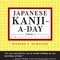 Japanese Kanji a Day Practice Pad Volume 1