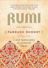 Rumi