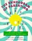 The Enneagram of Parenting