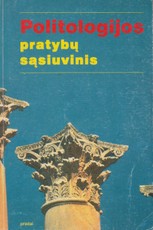 Politologijos pratybų sąsiuvinis