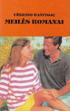 Negaliu pamiršti. Oktavija