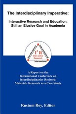 The Interdisciplinary Imperative