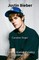 Vivek: Justin Bieber