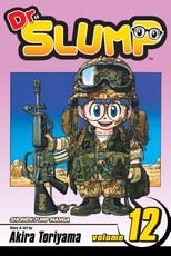 Dr. Slump, Vol. 12, 12
