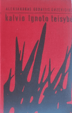 Kalvio Ignoto teisybė. Antroji knyga