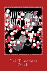 Japanese Fairy Tales