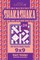 Sudoku Shakashaka - 200 Hard to Master Puzzles 9x9 (Volume 24)