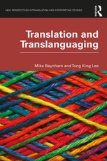Translation and Translanguaging