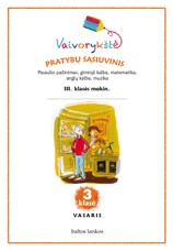 Vaivorykštė 3 kl. Vasaris. Pratybų sąsiuvinis