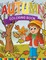 Autumn Coloring Book
