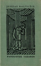 Parduotos vasaros I d.