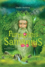 Purpurinis Samanius Purpurinis Samanius