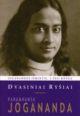 Dvasiniai ryšiai Dvasiniai ryšiai