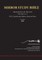 11th Edition Paperback MIRROR STUDY BIBLE VOLUME 2 of 3 - Paul's Brilliant Epistles & The Amazing Book of Hebrews also, James - The Younger Brother of Jesus & Portions of Peter