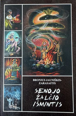 Senojo žalčio išmintis