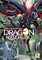 Reincarnated as a Dragon Hatchling (Light Novel) Vol. 15