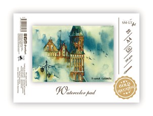 Akvarelinis piešimo sąsiuvinis Gold, A4, 10 lapų, 200 gsm