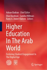 Higher Education In The Arab World