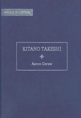 Kitano Takeshi