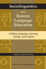 Sociolinguistics and Korean Language Education