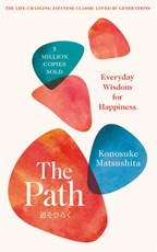 The Path