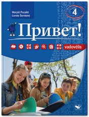 Privet! 4 vadovėlis su CD