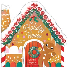 Holiday House