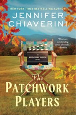 The Patchwork Players