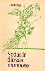 Sodas ir daržas namuose