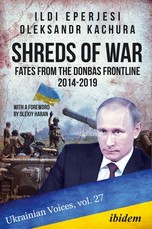 Shreds of War