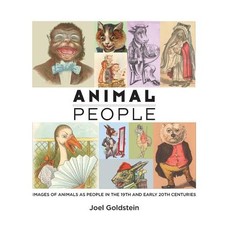 Animal People