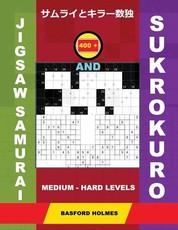 400 Jigsaw Samurai and Sukrokuro. Medium - Hard Levels.