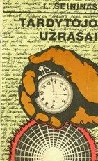 Tardytojo užrašai (1983)
