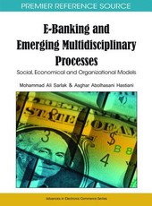 E-Banking and Emerging Multidisciplinary Processes