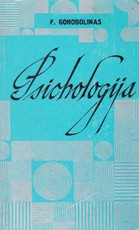 Psichologija (1976)