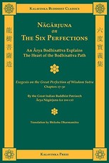 Nagarjuna on the Six Perfections
