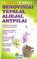 Senoviniai tepalai, aliejai, antpilai