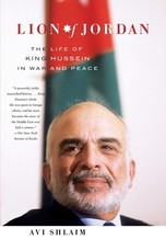 Lion of Jordan
