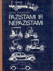 Pažįstami ir nepažįstami