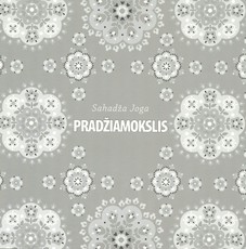 Sahadža joga pradžiamokslis