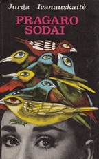 Pragaro sodai (1992)