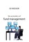 Moisson, E: Economics of Fund Management