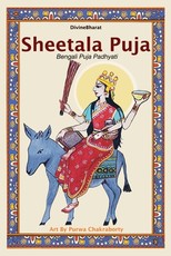 Sheetala puja